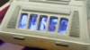 _111932_small.jpg
